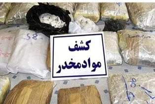 کشف بیش از ۱۴ کیلوگرم شیشه و دستگیری ۳ قاچاقچی در محورهای کویری اصفهان