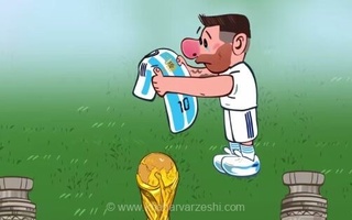 انیمیشنی از خداحافظی لیونل مسی با تیم ملی آرژانتین منتشر شد