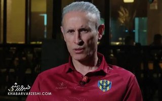 یحیی گل‌محمدی در آستانه هدایت تیم امید؛ هشتمین پرسپولیسی