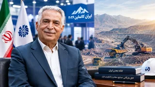 کارنامه محمدرضا بهرامن؛ آیا صدای معدن می‌تواند صدای کل بخش خصوصی باشد؟