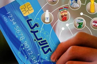 سوال عضو کمیسیون اجتماعی مجلس درباره لزوم گرانی بنزین