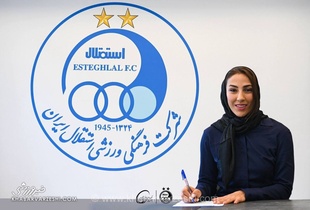 ستاره سابق بشیکتاش به استقلال تهران پیوست