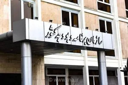ابلاغ سه ضابطه فنی جدید برای تحول در حوزه اکتشاف و ایمنی صنایع معدنی کشور توسط سازمان برنامه و بودجه