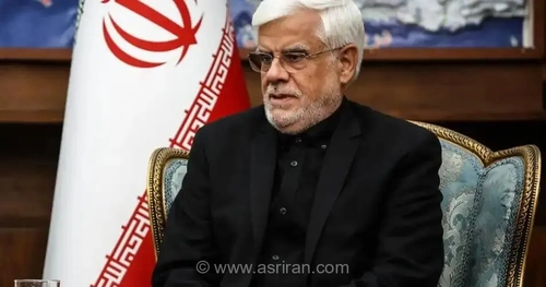 عذرخواهی عارف از مردم به دلیل مشکلات اقتصادی و عدم تطابق دخل و خرج