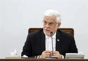 عارف: شوراهای عالی در امور اجرایی دانشگاه‌ها مداخله نکنند
