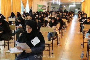 انتشار کلید اولیه آزمون ارتقای دستیاران تخصصی پزشکی؛ مهلت اعتراض داوطلبان تا ۱۰ مردادماه تعیین شد