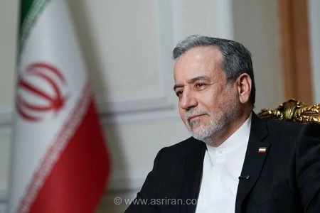 عراقچی: بازگشت آمریکا به تعهدات تفاهم‌نامه اسلام‌آباد ضروری است