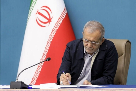 پیام مسعود پزشکیان به همایش ملی بانوی کرد در سنندج