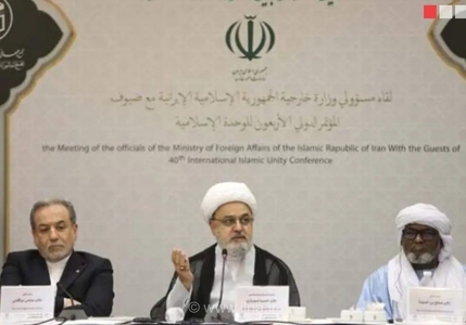 نماد مشت گره‌کرده رهبر شهید؛ الگویی برای مستضعفان جهان