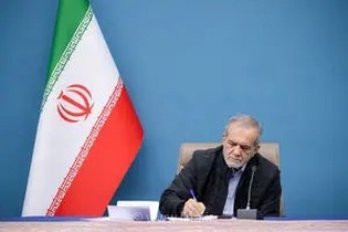 تجلیل رئیس جمهور از همسران و خانواده‌های شهدای دولت