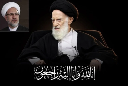 درگذشت آیت‌الله شبیری زنجانی، فقیه و مرجع تقلید