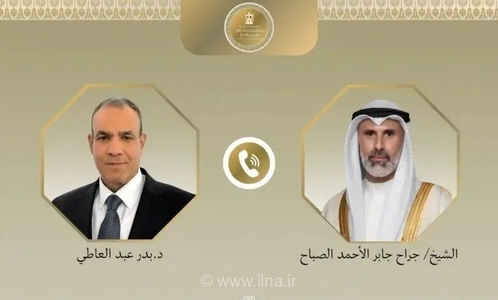 تاکید مصر و کویت بر کاهش تنش در منطقه