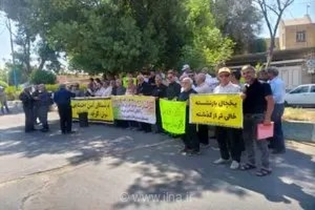 تجمع بازنشستگان تأمین اجتماعی در چند شهر/ مابه‌التفاوت دو ماه اول سال پرداخت شود