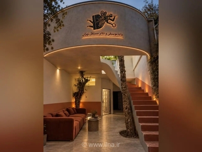 بازگشت تئاتر مستقل تهران با سه سالن اجرا