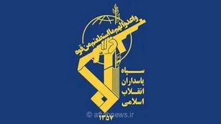 سپاه: احتمال شنیده شدن صدای انفجار در پاکدشت همچنان وجود دارد