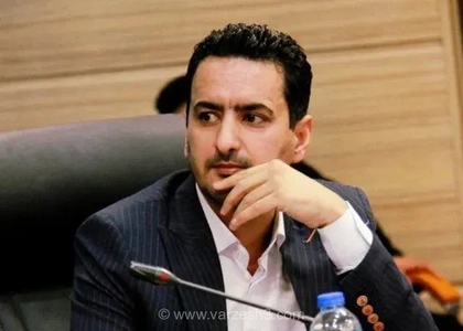 افشاگری عضو هیئت مدیره چادرملو: سهمیه آسیایی با ایمیل شخصی و دخالت فدراسیون در خطر است