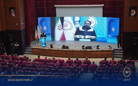 المپیاد ورزشی بانک ملی ایران در مشهد آغاز شد