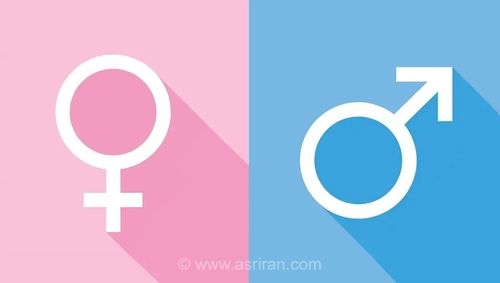 به‌روزرسانی استانداردهای ارزیابی تغییر جنسیت در پزشکی قانونی