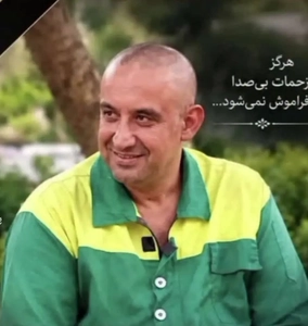 فوت کارگر فضای سبز شهرداری گرگان در اثر تصادف با خودرو