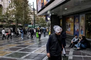 بارندگی‌ها از چه زمانی آغاز می‌شود؟