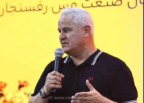 معارفه فرشاد پیوس در مس رفسنجان با حضور مدیران و هواداران (عکس)