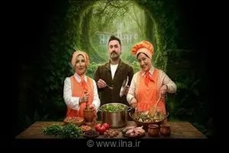 حضور مرجانه گلچین و فاطمه هاشمی در قسمت دوم رئالیتی‌شوی شفرونی با میزبانی نیما شعبان‌نژاد