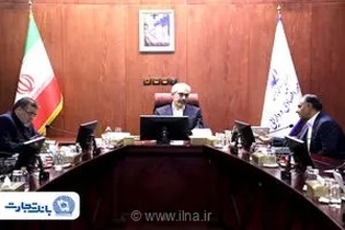 بررسی عملکرد بانک تجارت در سال ۱۴۰۴ و تابستان جاری در جلسه‌ای با حضور وزیر اقتصاد