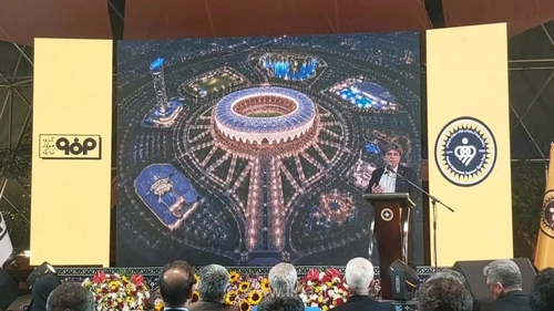 رونمایی از طرح باشگاه سپاهان برای احداث شهر ورزشی نقش جهان