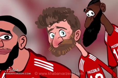 ویدیو| قوی بمان جمال!