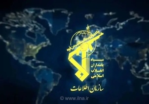 کشف فساد ۷۰۰ میلیارد ریالی در خرید گندم ایلام؛ متلاشی شدن شبکه کلاهبرداری