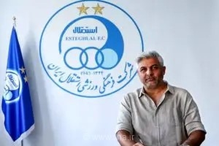 اعتماد دوباره باشگاه استقلال به سعید لطفی؛ سرمربی تیم «ب» در سمت خود ابقا شد