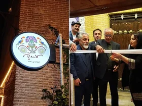 افتتاح خانه تاریخی کازرونیان شیراز در آستانه روز حافظ