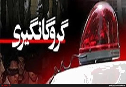 پایان گروگانگیری در زاهدان با هلاکت دو گروگانگیر و آزادی شهروند