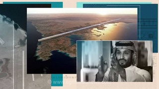 توقف ساخت ابرشهر نئوم عربستان؛ رویای ۹ تریلیون دلاری به بن‌بست رسید؟