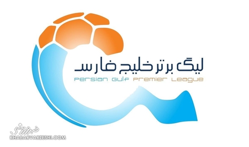 تحول بزرگ در نقل‌وانتقالات لیگ برتر؛ افزایش سهمیه جذب بازیکن برای سرخابی‌ها و سایر مدعیان قهرمانی