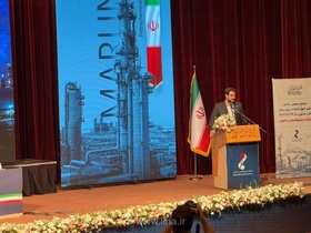 آغاز مجمع عمومی پتروشیمی مارون با حضور ۷۸.۴۶ درصد سهامداران