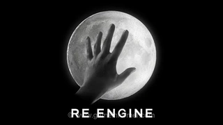 چگونه موتور RE کپ‌کام اینقدر متنوع است؟