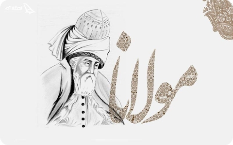 رند عافیت سوز حافظ: کیمیاگری در عرفان و شعر