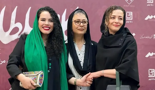 حضور آزیتا حاجیان و دخترانش در اکران خصوصی فیلم «کافه سلطان»