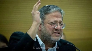 وحشت در خانه وزیر امنیت داخلی اسرائیل؛ سقوط مشکوک یک پهپاد در نزدیکی اقامتگاه ایتامار بن‌گویر