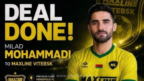 جدایی رسمی میلاد محمدی از پرسپولیس؛ مقصد نهایی لیگ بلاروس است