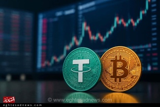 نوسان قیمت تتر میان حمایت و مقاومت؛ بیت‌کوین به ۷۸ هزار دلار عقب نشست