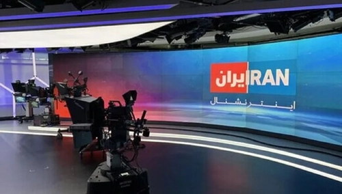 واکنش ترامپ به سوالات خبرنگار اینترنشنال در حاشیه سازمان ملل