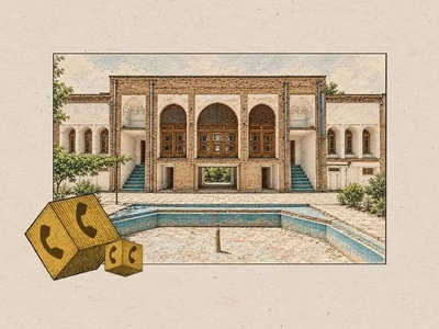 هدیه ایرانسل به مناسبت روز کرج؛ ۱۲۰ دقیقه مکالمه رایگان