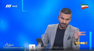 تلاش دوباره تلویزیون برای پایین‌آوردن سطح توقعات: این تیم ملی پیر است و توان بازی جسورانه مقابل مصر را ندارد +ویدیو