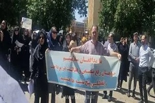 کارکنان دانشگاه علوم پزشکی قزوین: پرداخت‌ها عادلانه نیست/ فقط ۲۵ میلیون حقوق می‌گیریم
