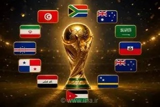 ساعت آغاز به کار دستگاه‌های اجرایی البرز در روز شنبه با دو ساعت شناور تعیین شد