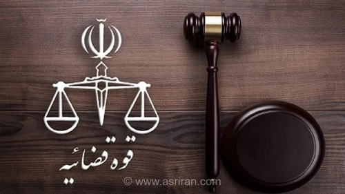 ضربه سنگین دستگاه قضا به شرکت‌های تراستی: تهاتر ۱۶۷۳ میلیارد تومان اموال و بازگشت میلیون‌ها دلار ارز به کشور