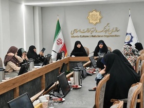 نقش زنان در دیپلماسی عمومی ایران؛ ظرفیتی برای توسعه ارتباطات فرهنگی