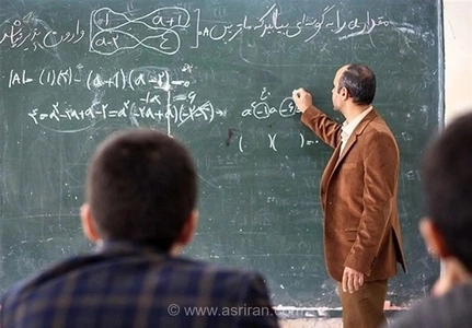 واریز پاداش فرهنگیان با تاخیر / وزیر آموزش و پرورش عذرخواهی کرد